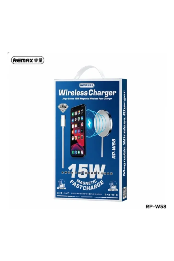 D_NQ_NP_2X_702944-MLA111536506215_052026-F.jpg Cargador Magnético Remax RP-W58 - Blanco