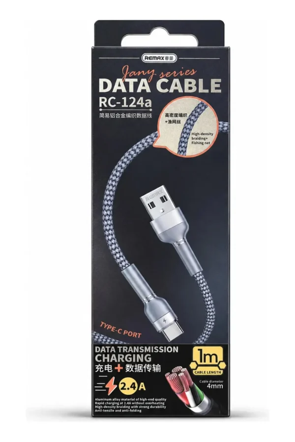 D_NQ_NP_2X_834221-MLA112800123937_062026-F.jpg Cable de Datos Remax RC-124A - Gris oscuro