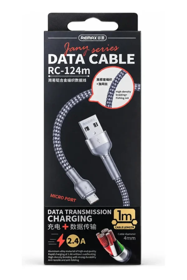 D_NQ_NP_2X_919229-MLA111716658704_062026-F.jpg Cable de Datos Remax RC-124M - Gris oscuro