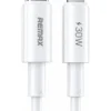 D_NQ_NP_2X_984855-MLA110647658888_052026-F.jpg Cable de Datos Remax RC-183I - Blanco